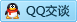 QQ在线咨询372567113